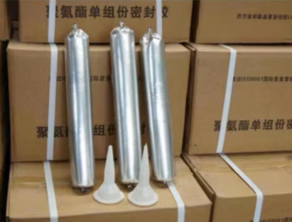 耒阳聚氨酯密封胶